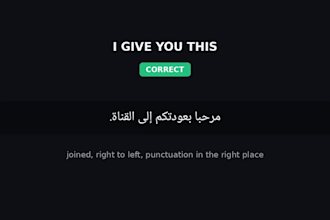 translate your english subtitles into arabic srt file