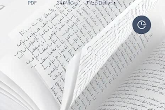 translate urdu to english and english to urdu