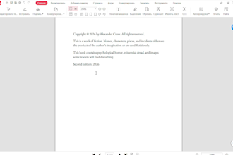 ghostwrite your dark romance novella