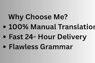translate english to urdu and urdu to english