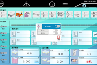 professional codesys st and webvisu hmi