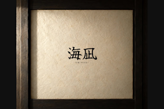 design your kanji logo and japanese brand identity