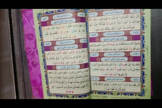 teach quran with tajweed and nazra to kids online