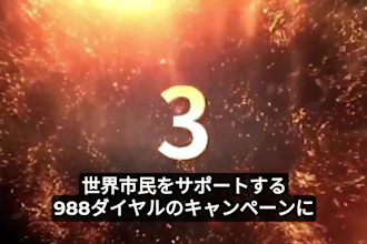 professional japanese female voice over nhk broadcast anchor
