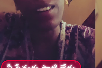sing soulful female vocals for your jesus devotional songs