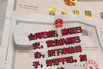 help you register company in zhangjiagang