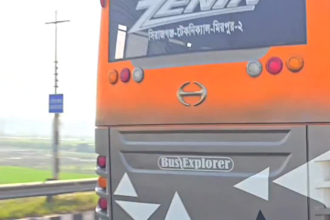 make professional and commercial bus videos