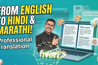 accurately translate hindi, marathi, and english vice versa