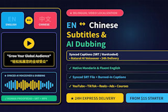 translate english and chinese video subtitles with ai voiceover dubbing