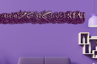 design islamic and arabic calligraphy art professionally