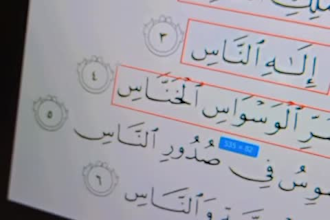 be a professional online quran tutor, quran teacher  for kids and adults