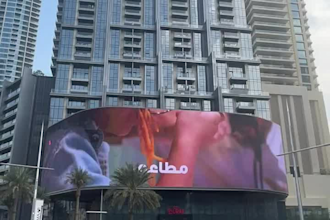 animate video ad to digital billboard, led display, screen, banner