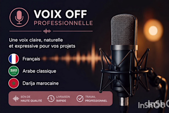 record a professional french female voice over