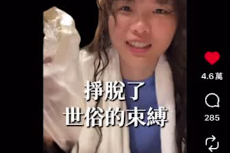 be your chinese speaking ugc creator