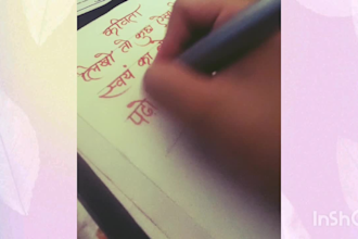 write hindi poem,bhajan, calligraphy