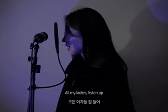 be your female singer, korean singer, spanish singer and songwriter