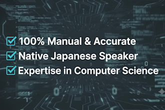provide manual english to japanese translation for IT and tech