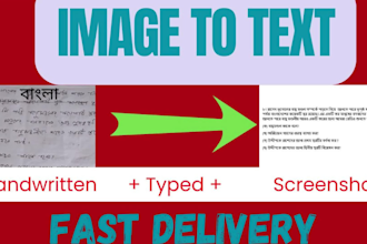 convert jpg png to word doc with 100 percent accuracy in 12h