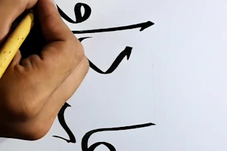 create unique arabic, persian and english handwritten calligraphy