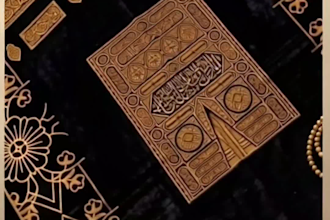 design a bespoke luxury prayer mat and islamic textile set