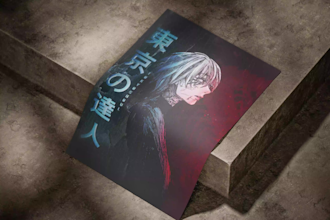 design custom posters for movies, games, anime and more