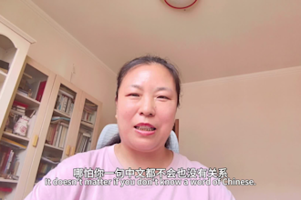 chinese language lessons mandarin