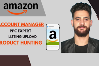hunt  wining product on amazon