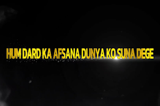 edit nasheed and hamd type videos