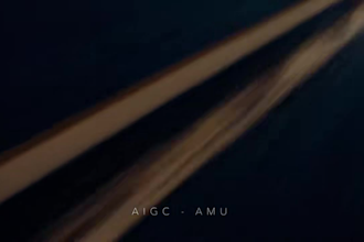 create supreme ai automotive prestige car ads