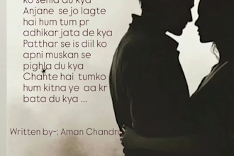 write an original personalized hindi poem