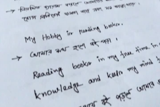 translate english to bengali with perfect grammar