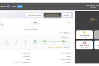 build custom booking and management system with admin panel in PHP mysql