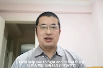 teach you authentic mandarin chinese