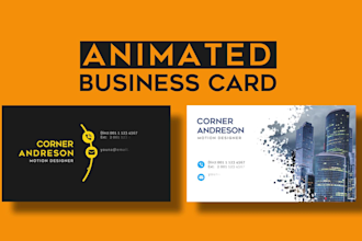 create animated business card and for print