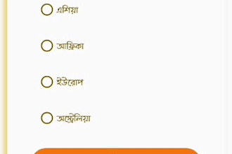 convert website to android app with push notifications and native features