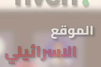 write arabic social media content captions and instagram posts