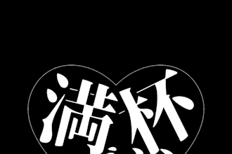 make utaite youtaite vtuber shorts music video