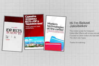 create a educational motion poster