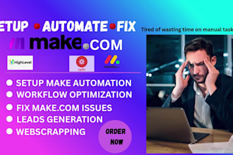 made com automation make com automation make com and made com API integration