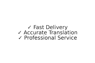 do translate english to tamil and tamil to english