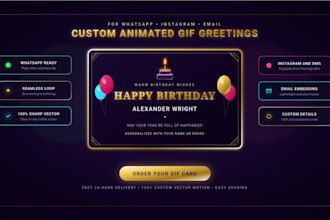 create custom animated GIF greeting cards