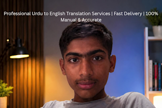 translate english to urdu and urdu to english