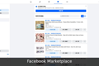 be your ecommerce VA for mercari ebay facebook marketplace and tiktok shop