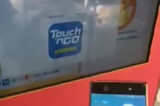 develop self service kiosk software