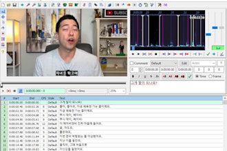 translate korean and english videos and create accurate subtitles