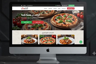 engineer a premium custom e commerce website or web app