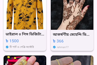 develop a complete flutter app with admin panel using supabase