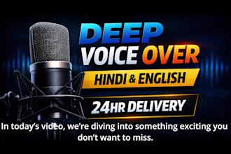 deep male voice over in hindi and english