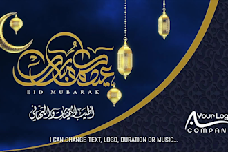 create a remarkable animated eid mubarak video greeting
