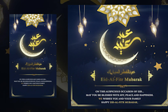 create a eid ul fitar mubarak video animation